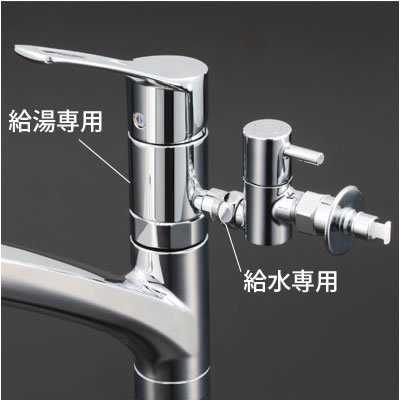 画像4: KM5021TTU【KVK】 シングルレバー式シャワー付混合栓 (給水給湯接続タイプ・分岐止水栓付)  キッチン用水栓 (4)