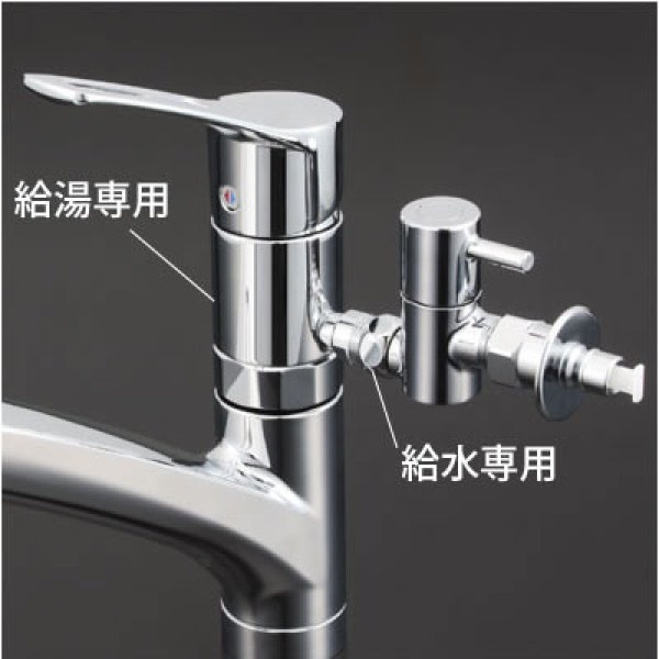画像4: KM5021TTU【KVK】 シングルレバー式シャワー付混合栓 (給水給湯接続タイプ・分岐止水栓付)  キッチン用水栓 (4)