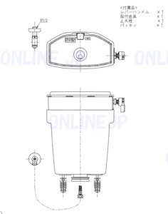 画像1: HH11024S   内部樹脂タンク一式（止水栓含む）【TOTO】　　 (1)