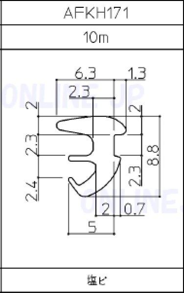 画像2: AFKH171   中桟有折戸グレチャン10m【TOTO】 (2)