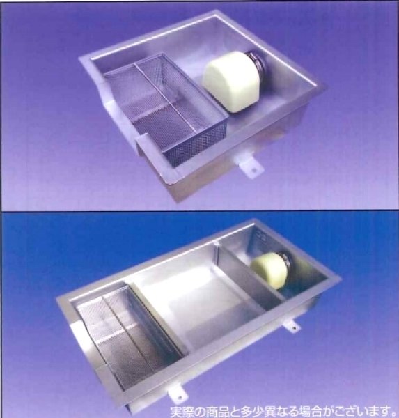 画像2: プレパイ工業 SOSC-20シリーズ SUS製グリーストラップ 側溝流入シンダー内埋設型（浅型） 鋼板製防錆塗装蓋付 (2)