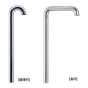 画像1: M6S   Sトラップ用ステッキ【ミヤコ株式会社】 (1)
