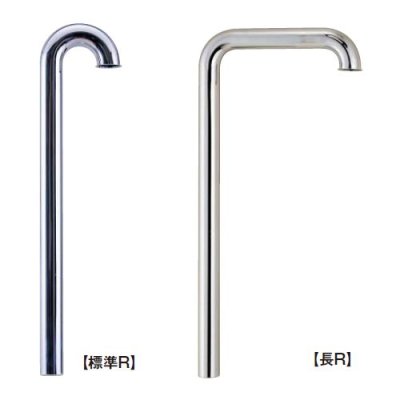 画像1: M6S   Sトラップ用ステッキ【ミヤコ株式会社】 (1)