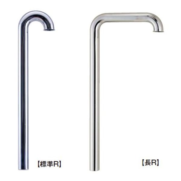 画像2: ミヤコ Sトラップ用ステッキ M6S 排水金具用 補修パーツ (2)