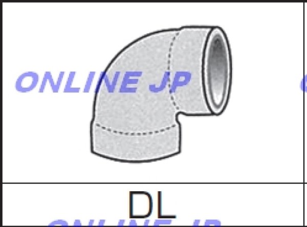 画像7: 【CCI】音ナイン　H-SX100-DL エルボ (7)