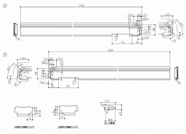 画像2: AFEKJ01004N7#ETW  1200浴槽目地材セットETW【TOTO】 (2)