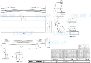 画像1: 【TOTO】 AF用水栓カバ－L1200G33   AFKK00048 (1)