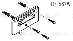 画像1: TCM3327 #N11【TOTO】 ハンガ組品 旧D41567W #N11 (1)