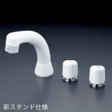 KF64【KVK】 取り付けピッチ102 2ハンドル洗髪シャワー (ゴム栓
