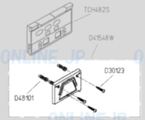 画像1: TCM3324#N11　ハンガ組品【TOTO】 旧 D41548W #N11 (1)