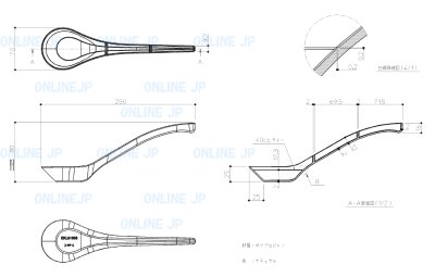 画像3: EKL01033 ルビロン治具 【TOTO】 (3)
