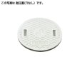 画像1: 水封ふた　耐圧蓋（穴なし）白　450　294805【タキロン】 (1)