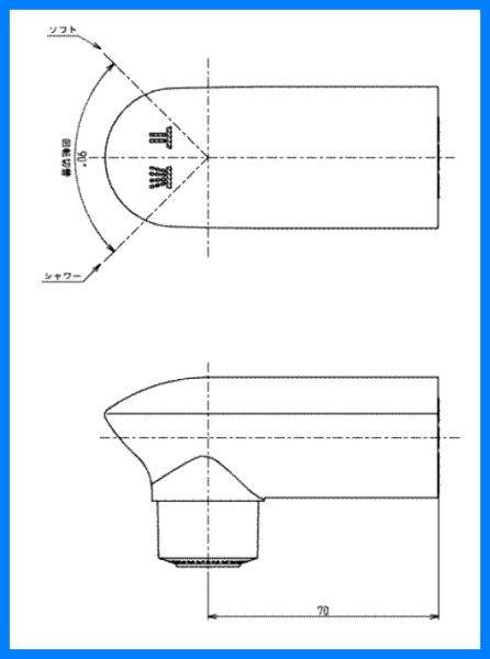 画像3: THB15R  吐水口ユニット（TL483・492型）【TOTO】 (3)
