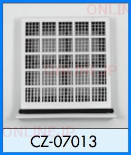 画像1: CZ-07013   DXA用消臭剤【ロンシール】　 (1)