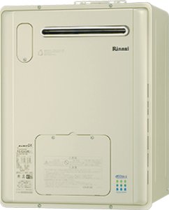 画像1: RVD-E2405AW2-1   +MBC-220V(A)+ UFA100LP ECOジョーズ　【リンナイ】 (1)