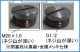 KDTD139   シャワ配管閉塞栓セット 【ノーリツ】　
