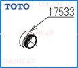 画像1: TH17533  蓋　旧17533 【TOTO】 (1)