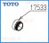 画像1: TH17533  蓋　旧17533 【TOTO】 (1)