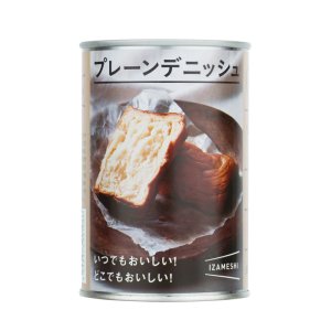 画像1: 【イザメシ】[636-567]イザメシ プレーンデニッシュ （長期保存食/3年保存/パン） (1)