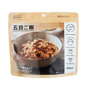 画像1: 【イザメシ】[635-190]イザメシ 五目ご飯 （長期保存食/5年保存/ごはん） (1)