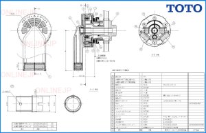 画像1: EKD54046N5  お湯取り循環アダプタ ショート【TOTO】 　 (1)