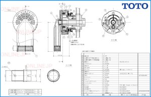 画像1: EKD54045N4　お湯取り循環アダプタ ロング【TOTO】 　 (1)