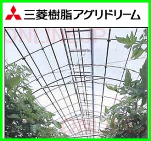 画像1: 農PO ダイヤスター【三菱樹脂】 　０．１５ミリ厚 (1)