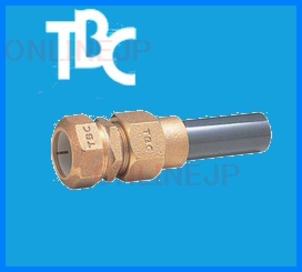 画像2: タブチ SPジョイント ユニオン HI UV-1HI-L | 鉛レス銅合金 水道用ポリエチレン管継手 (2)