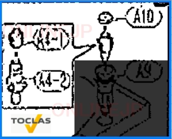 画像1: 【トクラス】スイッチプレート【5490MY】+連結具カバー【BFPHA1A610A0】+連結具カバーYM-N120S(U)L/R用【BFPHA1A600A0】 (1)