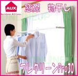 70726f647563742f32303135313030