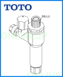 画像1: 旧5B000048⇒新TH5B0048  調圧弁ユニット【TOTO】 (1)