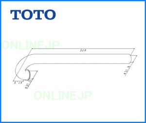 画像1: TH400184 Sパイプ　旧400184 A【TOTO】 (1)