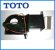 画像1: 【TOTO】TCF124の脱臭ユニット　TCM99RN (1)