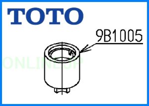 画像1: 9B1005　開閉バルブユニット　【TOTO】 (1)