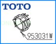 画像3: TH953031W 切替ストッパー 旧953031W 【TOTO】 (3)