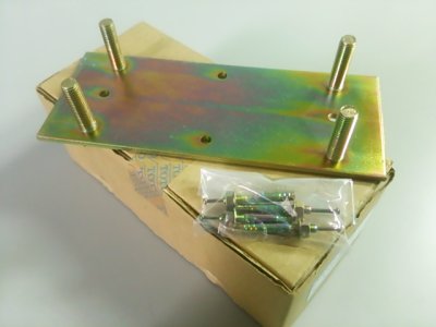 画像2: 【在庫処分】【244】　TOTO　T110D5　可動式手スリ取付金具 (2)