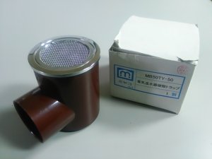 画像1: 【在庫処分】【289】　ミヤコ　MB50TY-50　電気温水器樹脂トラップ (1)