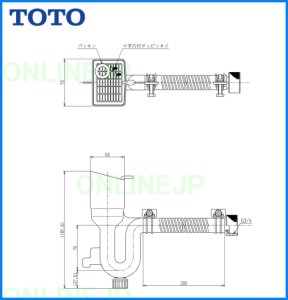 画像1: RHE5H  排水ホッパー組品【TOTO】　 (1)