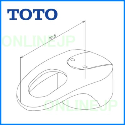 画像2: TH5D0102#NW1 ハンドルユニット【TOTO】 旧5D000102#NW1 (2)
