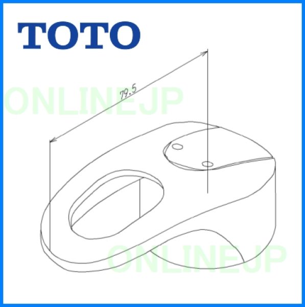画像2: TH5D0102#NW1　ハンドルユニット【TOTO】　旧5D000102#NW1 (2)