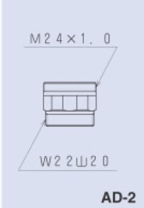画像1: AD-2  浄水器取付アダプター【ミズタニバルブ】 (1)