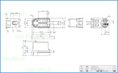 画像3: AFKH624R  下ピボツトヒンジR 【TOTO】 (3)