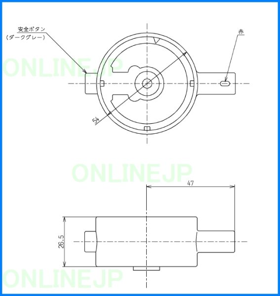 画像2: THA9R　温度調節ハンドル部(TUB40B型用)  【TOTO】 (2)