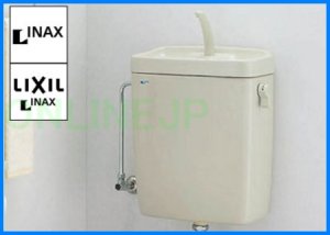 画像1: 【LIXIL INAX】タンク DT-820XU38 (1)