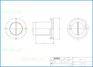 画像1: YTB600-6N 浴室排水ユニット【TOTO】 （部品） (1)