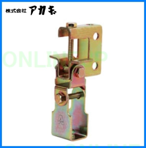 画像3: Ａ10259 エイムＦ30【アカギ】　 (3)