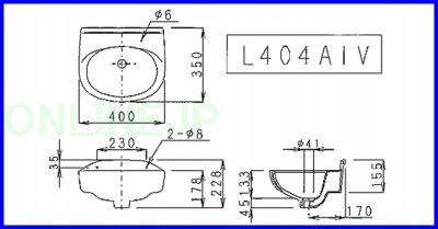 画像2: RS9L404ABW1 洗面器　ホワイト　【PANASONIC】 (2)