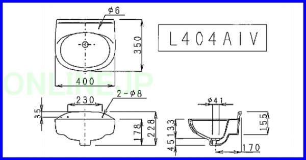 画像2: RS9L404ABW1 洗面器　ホワイト　【PANASONIC】 (2)
