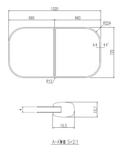 画像1: 【LIXIL INAX】 浴槽1400用組フタ(2枚) 720×1320mm YFK-1475B(2)-K (1)