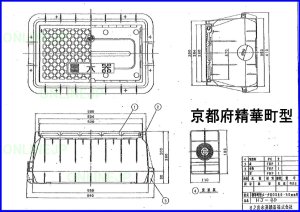 画像1: 【日之出】京都府精華町型　量水器ボックスのふたのみ　520ｘ280mm　 HJ-40の蓋のみ (1)